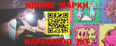 амф Краснодар