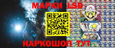 мефедрон VHQ Краснознаменск