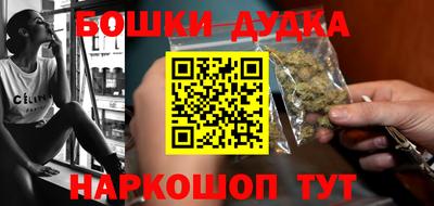 амф Краснодар