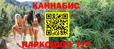 амф Краснодар