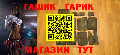 мефедрон VHQ Краснознаменск